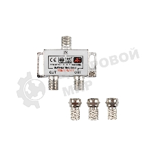 Делитель ТВ Rexant х 2 + 3 шт. F BOX 5-1000 МГц Silver
