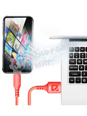 Кабель Defender F207, USB 2.0 (AM) - Apple Lightning (M), 1метр, 2.4А, силиконовая оплетка, красный.