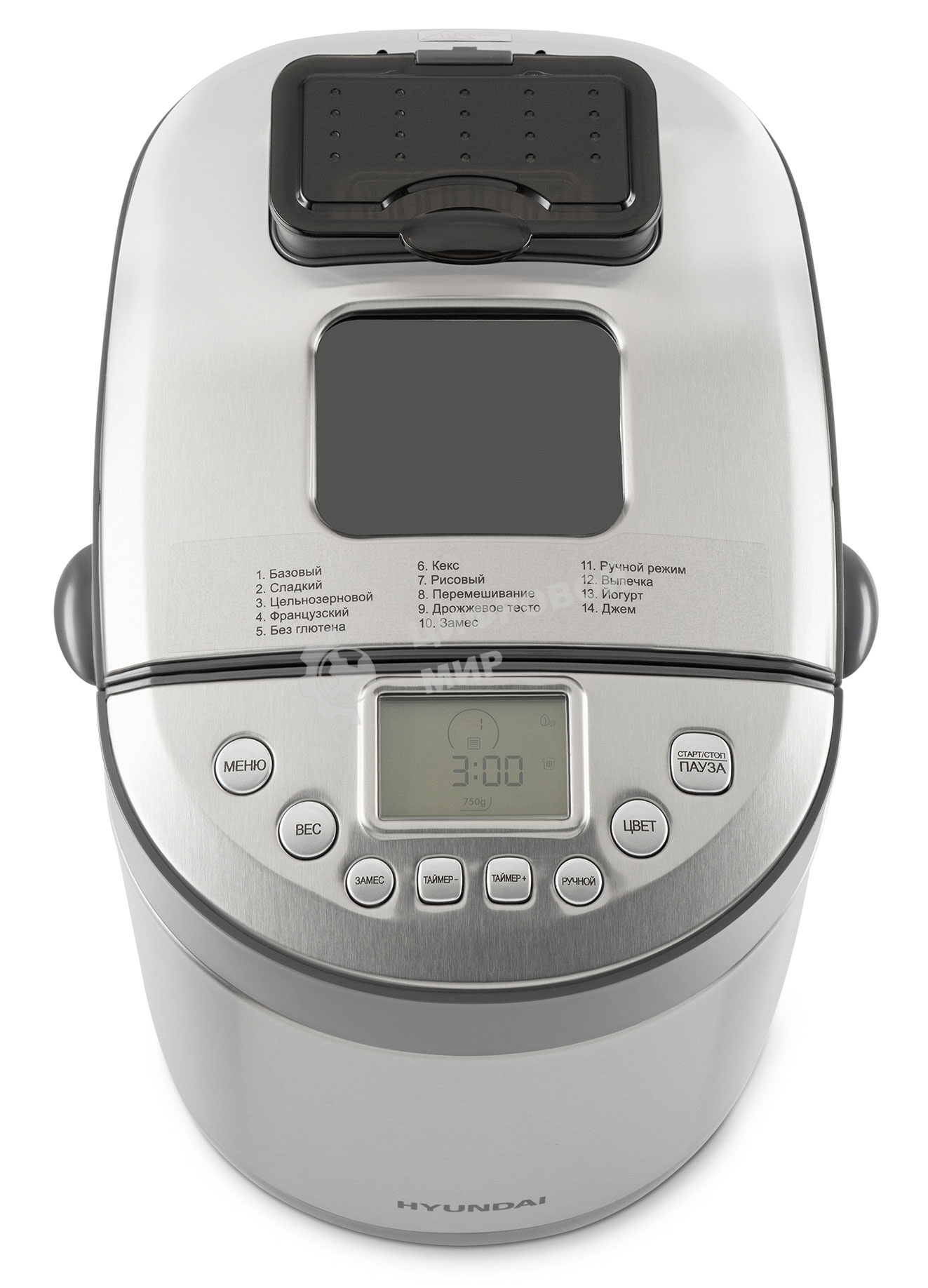 Хлебопечка Hyundai HYBM-4082 550 Вт, серый/серебристый