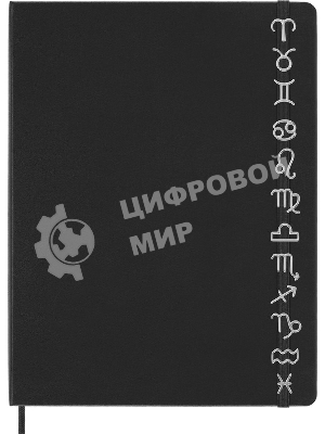 Шильд-символ Moleskine Zodiac Телец, металл, серебристый, коробка с европодвесом, PINTAURUSSILV