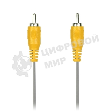 Кабель соединительный Smartbuy 1xRCA (M) - 1xRCA (M), 1,8 м, в пакете KA111)/250