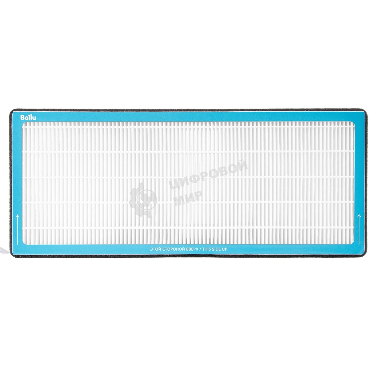 Комплект фильтров FB-M5-H13-CARBON-2