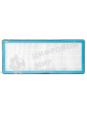 Комплект фильтров FB-M5-H13-CARBON-2