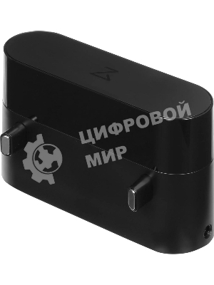 Робот-пылесос Roborock Q8 Max Pro черный, 5200 мAч Li-Ion, уборка сухая/влажная, пылесборник контейнер 0.5 л