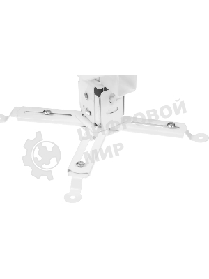 Кронштейн для проектора Buro PR07-W белый макс.12кг потолочный поворот и наклон