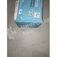 (Поврежденная упаковка) Набор для влажной уборки HP-MB02 Happy Panda с ведром с механизмом отжатия и 2 насадками
