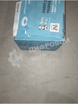 (Поврежденная упаковка) Набор для влажной уборки HP-MB02 Happy Panda с ведром с механизмом отжатия и 2 насадками