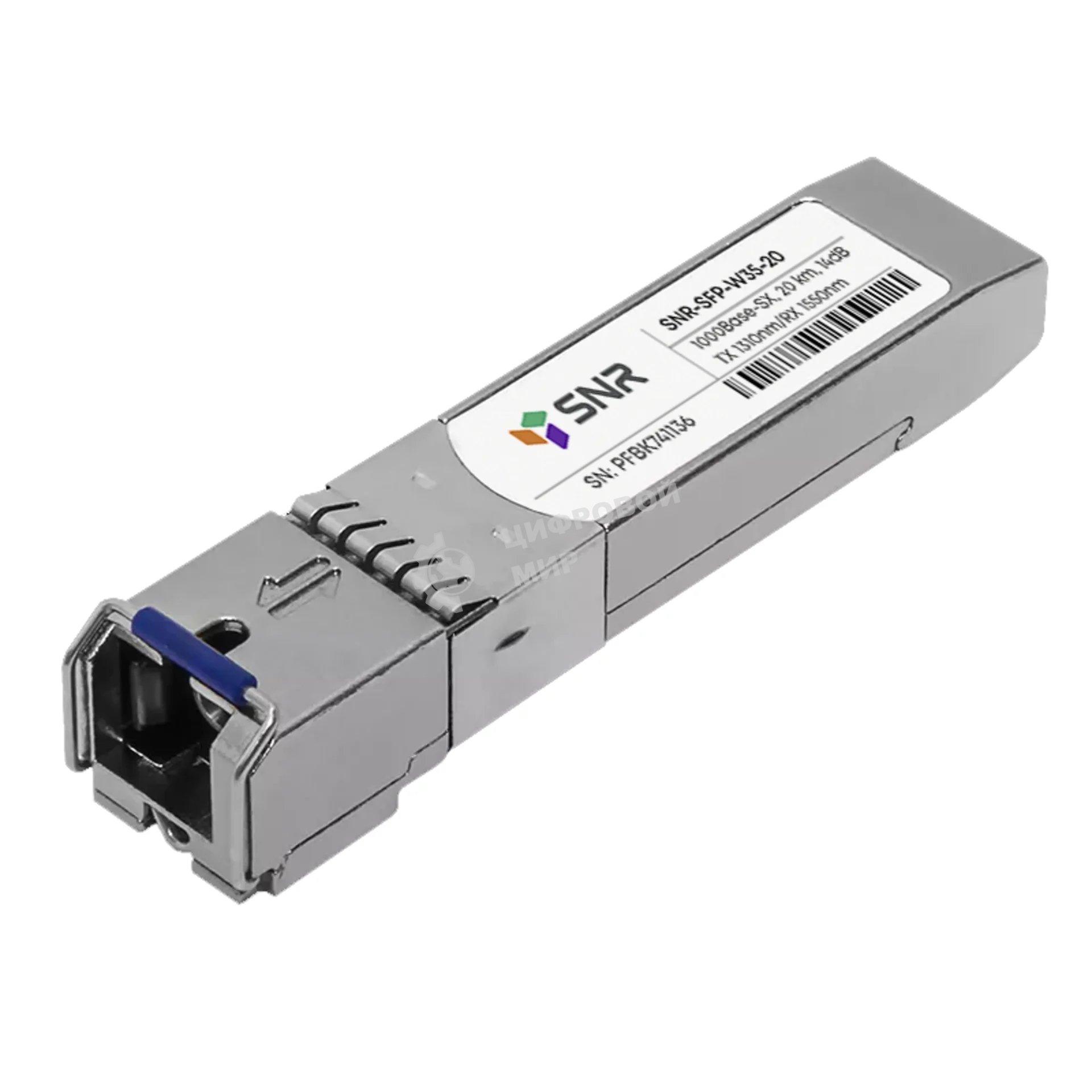 Модуль SNR SFP WDM, дальность до 20км (14dB), 1310нм LC