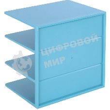 Подставка-ограничитель для книг Deli NS006BLUE Nusign 162x162x122мм синий