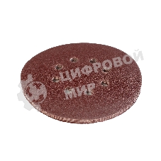 Круг шлифовальный PATRIOT на липучке, 150 мм, 8 отверстий, Р100, 5 шт