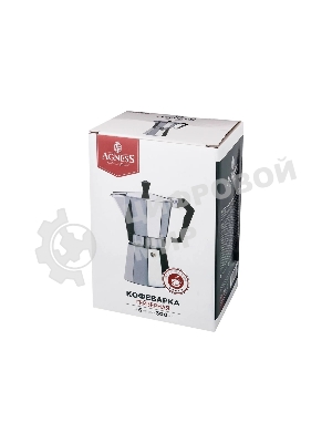Кофеварка гейзерная AGNESS 944-004 МОНБЛАН на 6 чашек 300 мл