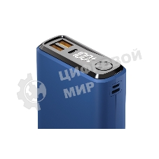 Портативный аккумулятор OLMIO QS-30, 30000mAh, 22.5W, QuickCharge3.0/PowerDelivery, LCD, темно-синий