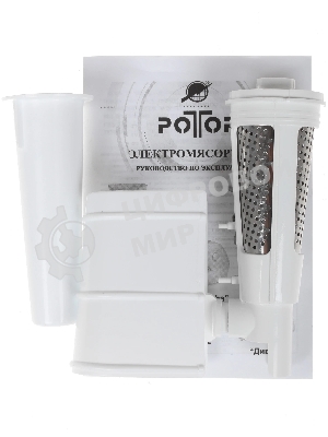 Мясорубка электрическая Ротор Макси ЭМШ 35/300-2 белый, 1500 Вт, 0.6 кг/мин, насадки - 2
