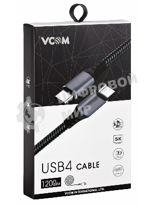 Кабель Thunderbolt4/USB4 Type-C, 5K@60Hz, 40Gbps, PD 100W, 5A, VCOM, 1.2м CU540M-1.2M