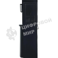 Кулер Hyundai AquaSense UV H-WD7815E напольный, электронный, графитовый