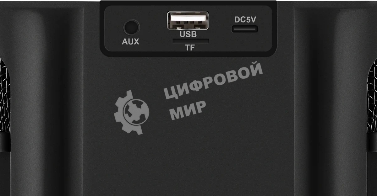 Портативная колонка Defender Versuz 15Вт,