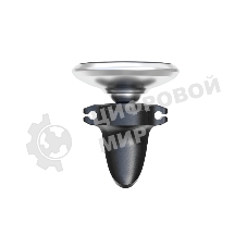 Держатель автомобильный для смартфонов OLMIO Magnet Air