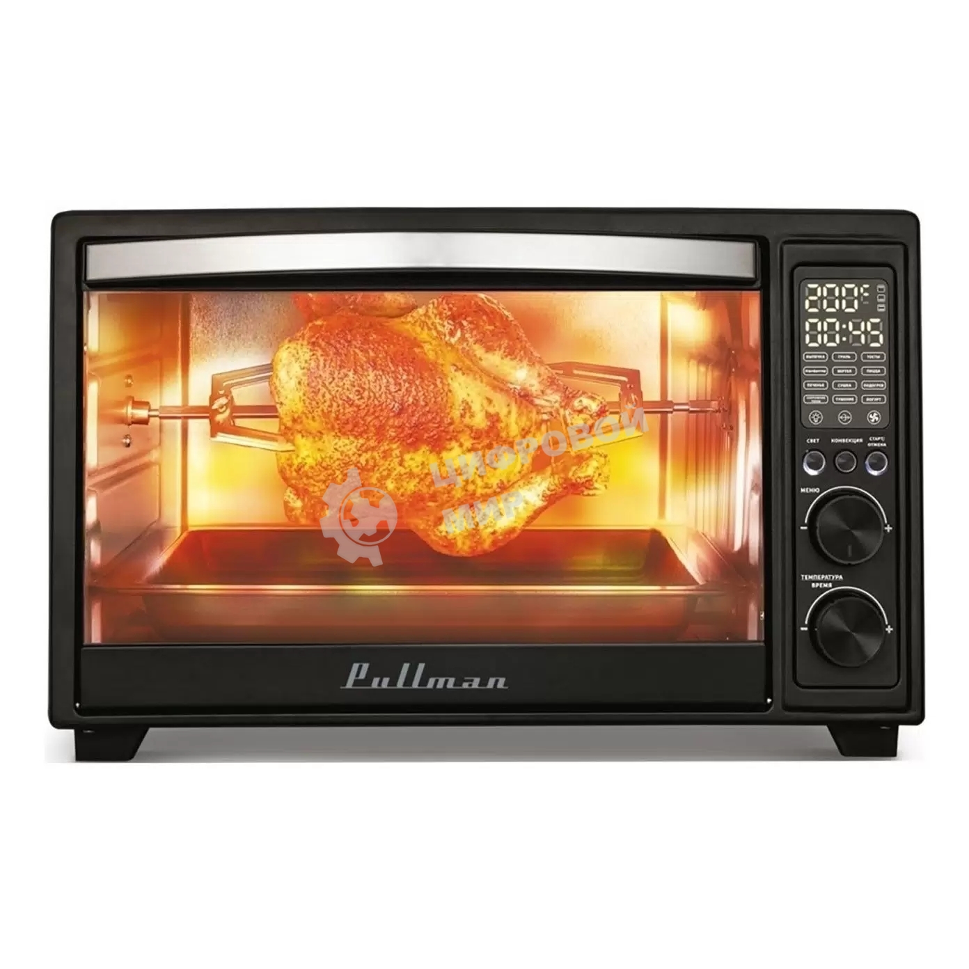 Жарочный шкаф Pullman PL-1115. 5 в 1: сушилка, мини-печь, аэрогриль, шашлычница, йогуртница