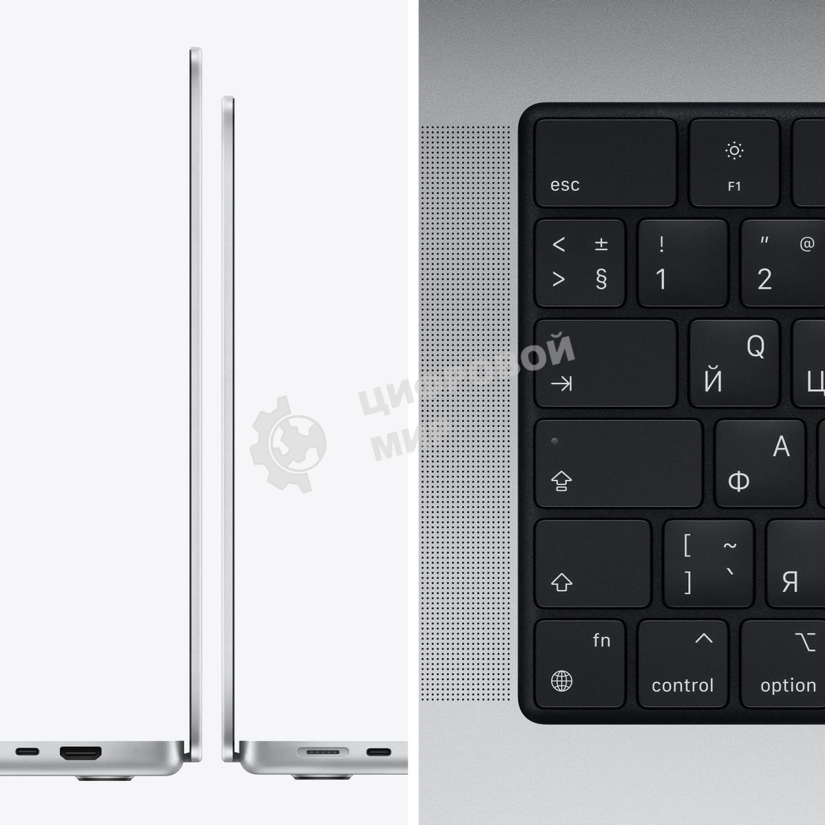 Ноутбук Apple MacBook Pro 14 2021 Silver 14.2