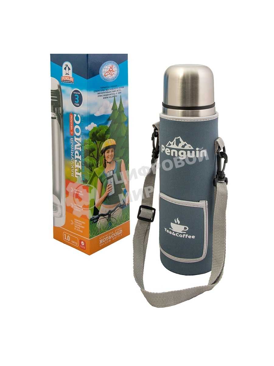 Термос Penguin ВК-20В 1 л с глух. пробкой с чехлом