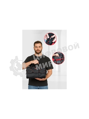 Сумка для инструментов Deli DL430903 Black Edition