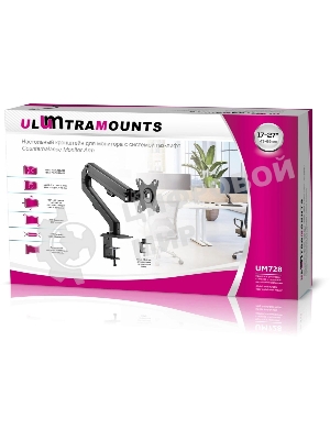 Кронштейн для мониторов Ultramounts UM728 черный 17