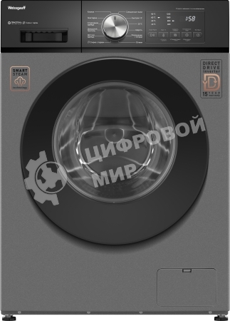 Стиральная машина Weissgauff WM 45127 Direct Drive Inverter Steam Deep Grey серый, загрузка фронтальная 7 кг, 1200 об/мин, класс A+++
