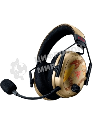 Гарнитура Razer BlackShark V3 Pro Counter-Strike 2 Edition чёрный, беспроводная + проводная, радиоканал, до 70 ч