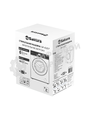 Стиральная машина SAKURA SA-8207W белый, загрузка фронтальная 6 кг, 1200 об/мин, класс A
