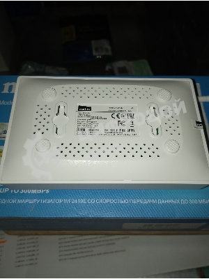 (Б/У) Wi-Fi маршрутизатор NETIS 300MBPS 10/100M 4P WF2419E [См.Описание!]
