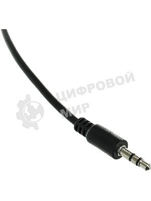 Акустическая система Defender AURORA S20 2x10 Вт RMS,20-20000 Гц, разъем для наушников