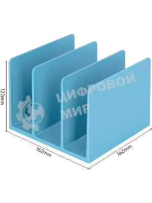 Подставка-ограничитель для книг Deli NS006BLUE Nusign 162x162x122мм синий