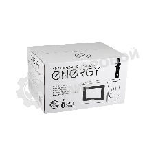 Микроволновая печь Energy EMW-20704 белый, 20 л, 700 Вт, переключатели - поворотный механизм