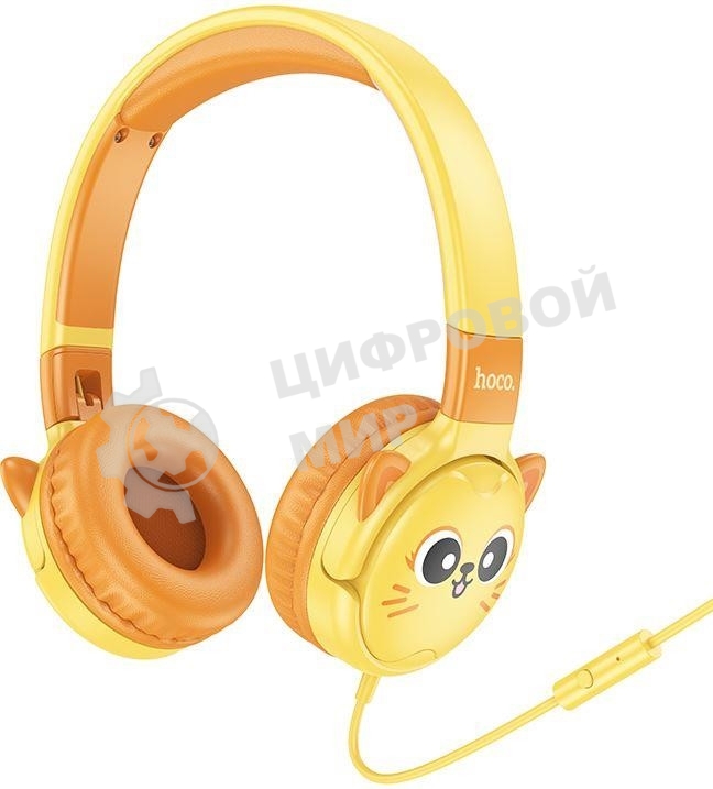 Беспроводные/проводные наушники Hoco W61 желтый, накладные, Bluetooth + проводной, детские, до 20 ч.