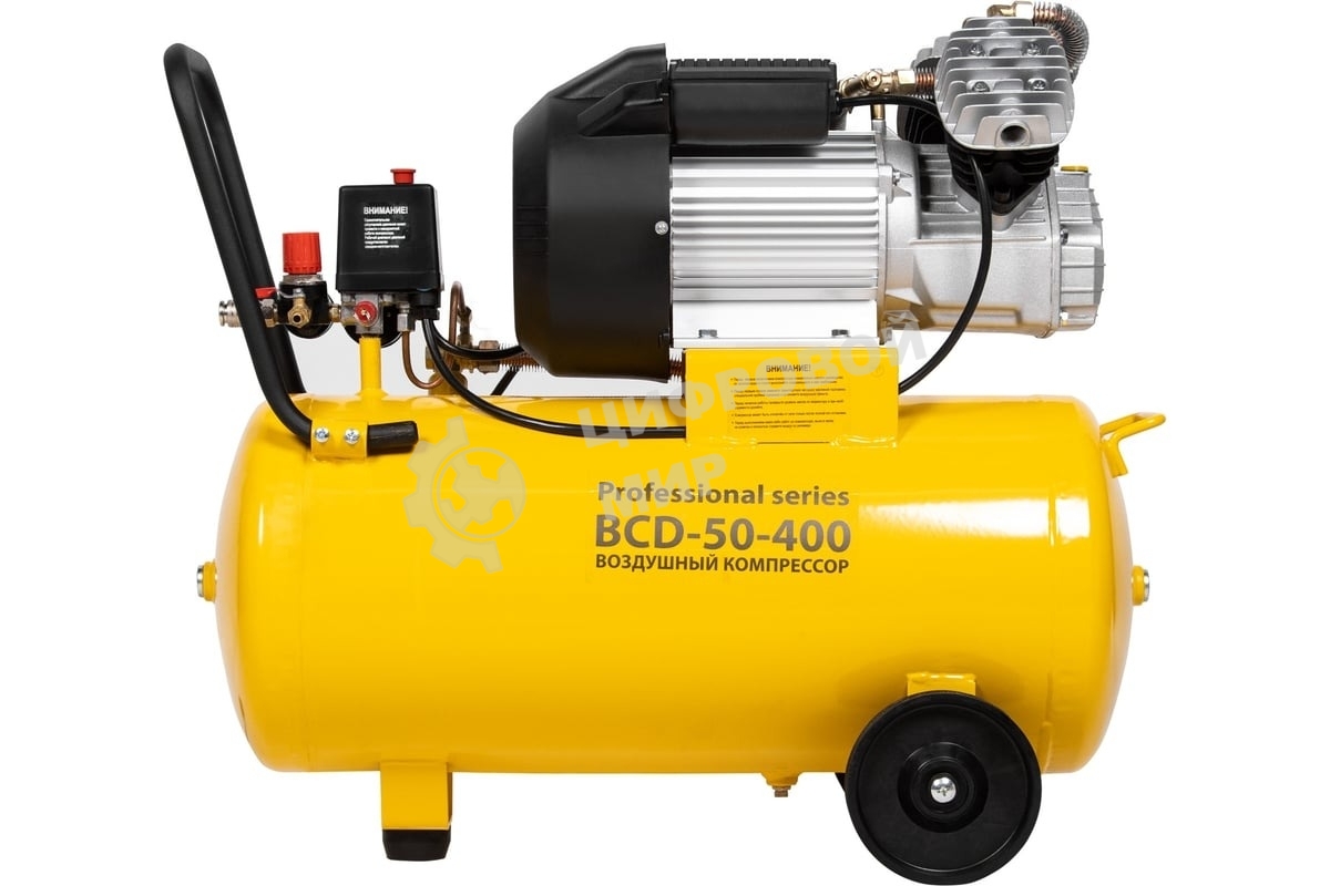 Компрессор поршневой воздушный масляный Ballu BCD-50-400 желтый
