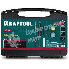 Мини-паяльная станция KRAFTOOL KS-15, 14-в-1, 90 - 480°C, 135 Вт, цифровая в кейсе (55346)