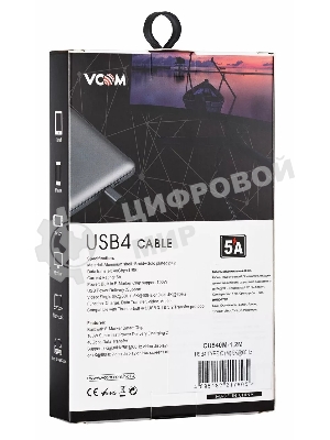 Кабель Thunderbolt4/USB4 Type-C, 5K@60Hz, 40Gbps, PD 100W, 5A, VCOM, 1.2м CU540M-1.2M