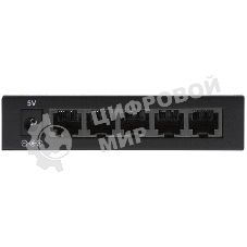 Коммутатор ORIGO Unmanaged switch, 5x1000Base-T, metal case