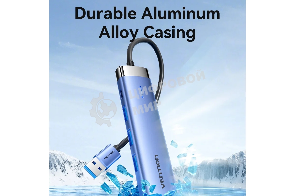 Сетевой адаптер Vention USB 3.0 M/Gigabit Ethernet RJ45+OTG хаб 3xUSB Синий - 0.15м.