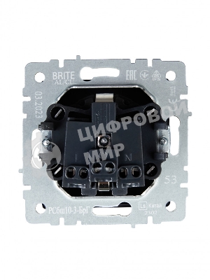 Розетка 1-местная IEK BRITE РСбш10-3-БрГ с заземлением, с защитными шторками и крышкой, 16А IP20, графит