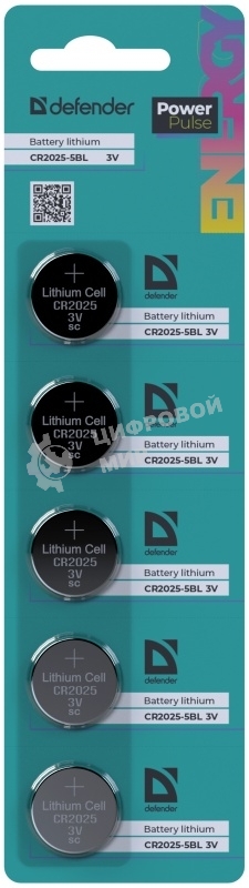 Батарейка литиевая Defender CR2025-5BL блистер, 5 шт., PowerPulse