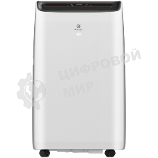 Кондиционер мобильный Royal Clima RM-LP50CN-E 17000 BTU, 55 м², 49 дБ, охлаждение, осушение, белый