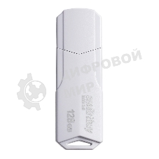 Флешка USB Smartbuy CLUE white (SB128GBCLU-W3), 128Gb, USB 3.1, R/W 40/25, белый
