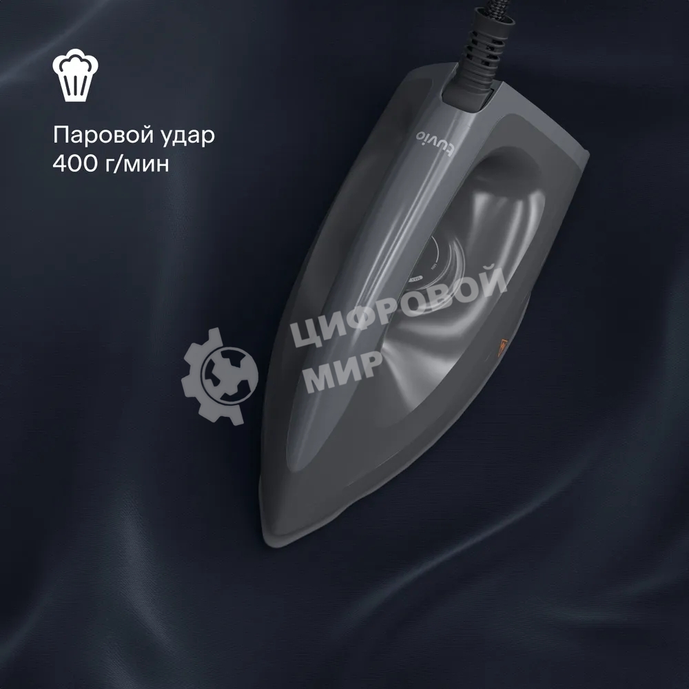 Парогенератор с алюминиевым бойлером, 6 бар Tuvio TSS02B, серый