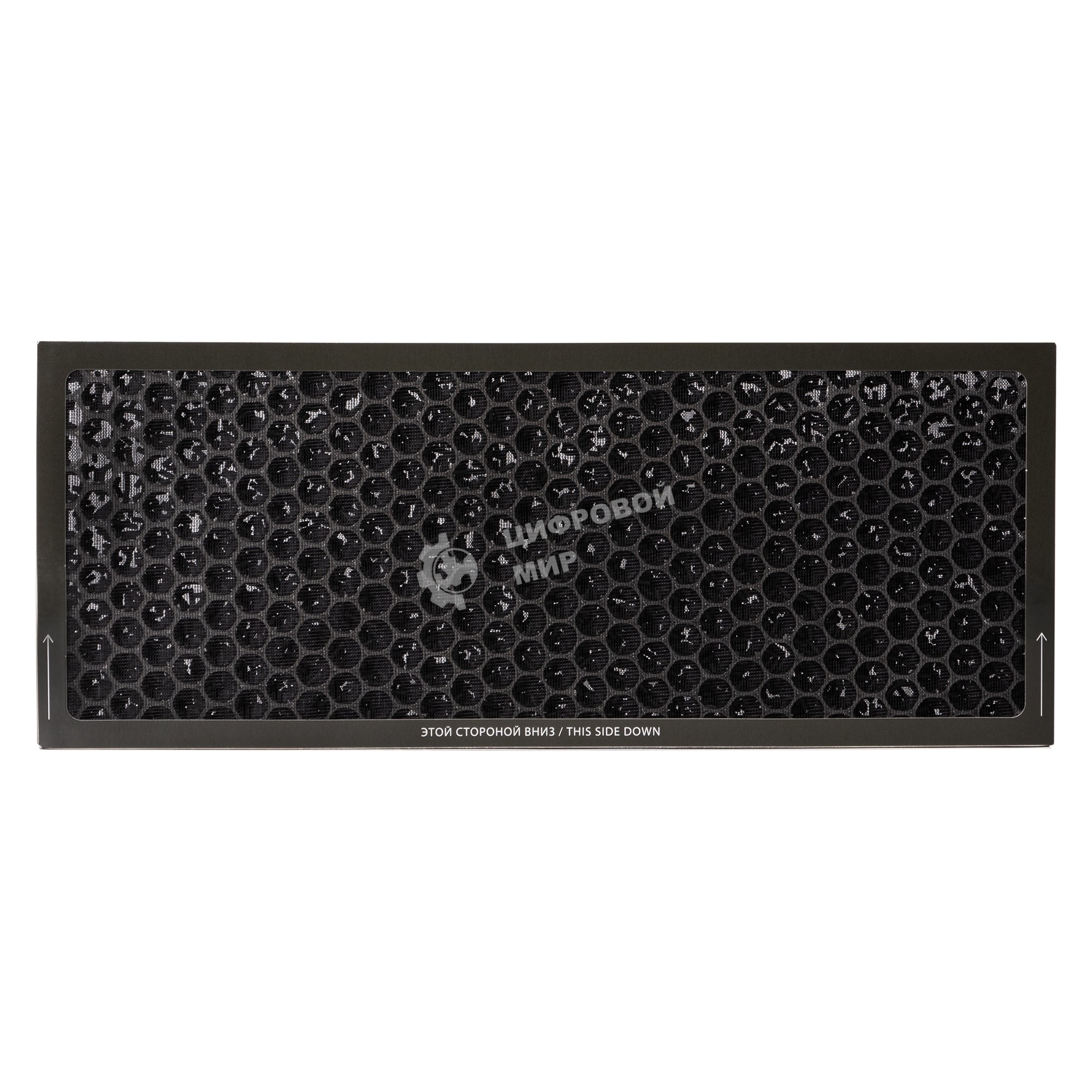 Комплект фильтров FB-M5-H13-CARBON-2