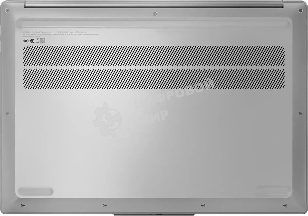 Ноутбук Lenovo IP5 Slim 16IMH9 16