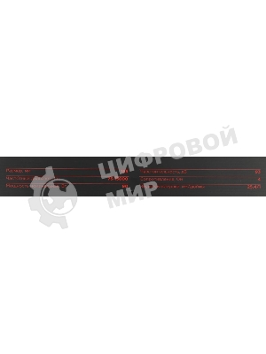 Колонки автомобильные Ural Молния АС-МЛ165 (без решетки) 180Вт 93дБ 4Ом 16.5 см (6 1/2 дюйм) (ком.: 2 кол.) широкополосные однополосные