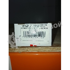 (Поврежденный товар) Мышь беспроводная DEFENDER Prime MB-053 turquoise (USB, 6 кнопок, оптическая, 1600dpi) (52054_(Поврежденный товар) 005338)