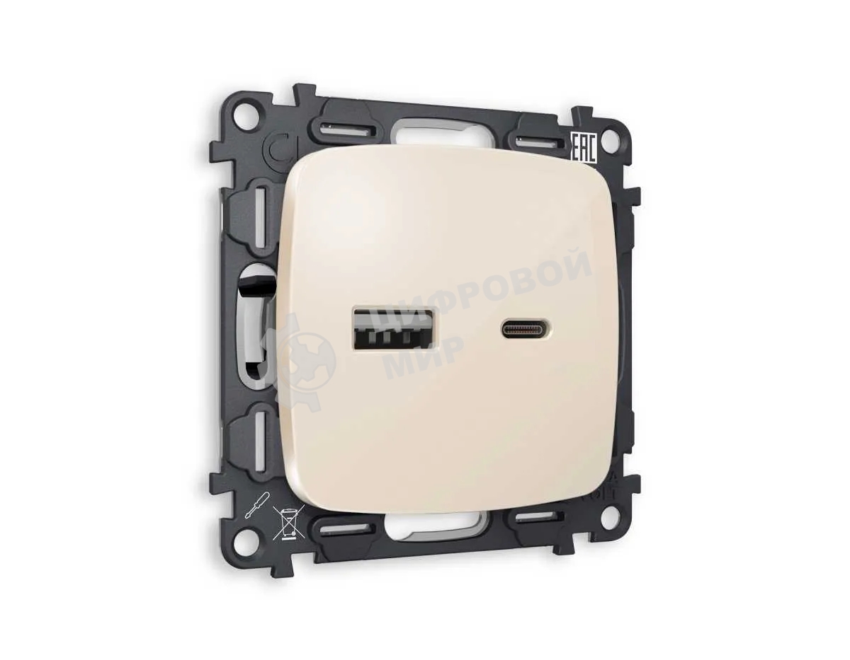 Комплект механизма розетки OMEGA Бежевый глянец 2USB A+C 20W (быстрая зарядка) QUANT (OP3110, VM177) MO311010