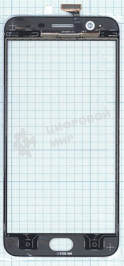 Сенсорное стекло (тачскрин) для OPPO A59S, белое